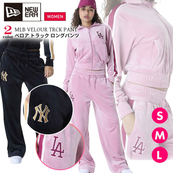 楽天市場】【送料無料】ニューエラ レディース NEW ERA ロサンゼルス