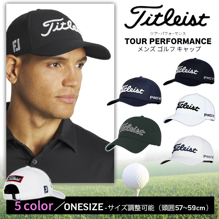 楽天市場】【郵便発送可】 Titleist タイトリスト MLB