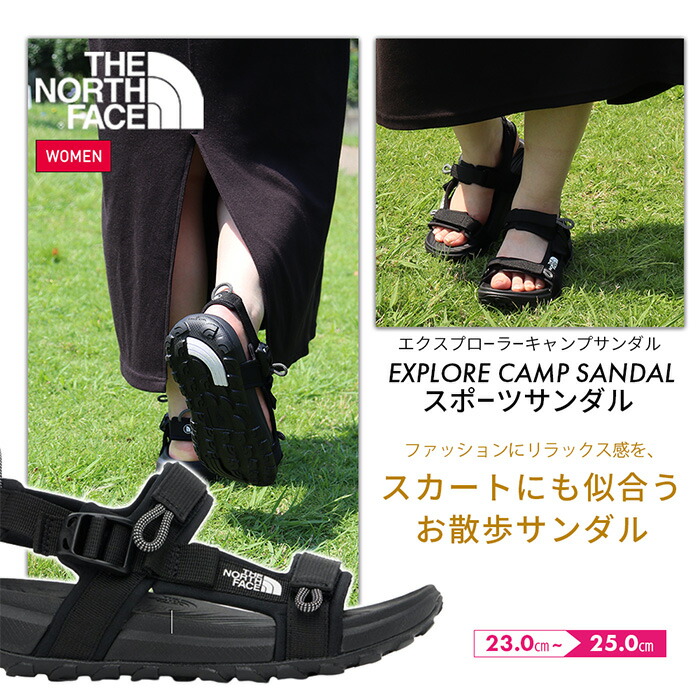 楽天市場】【ほぼラストワンセール】THE NORTH FACE レディース