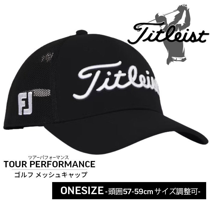 楽天市場】【郵便発送可】 Titleist タイトリスト MLB
