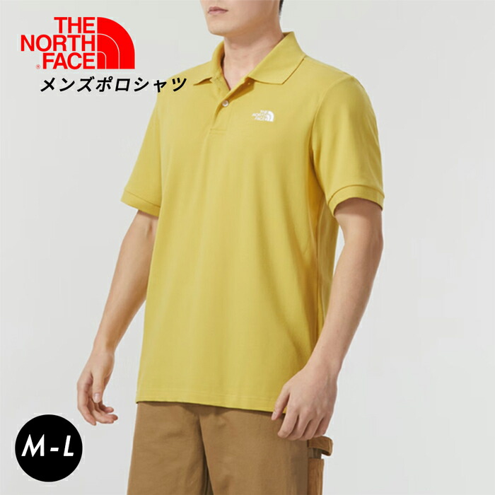 楽天市場】400円OFFクーポン配布中！【セール25%OFF】残り僅か在庫処分