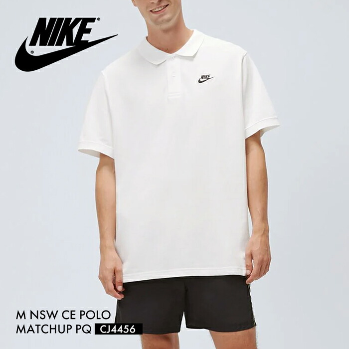 楽天市場】20％OFFクーポン配布中！残り僅か在庫処分！ポロシャツ