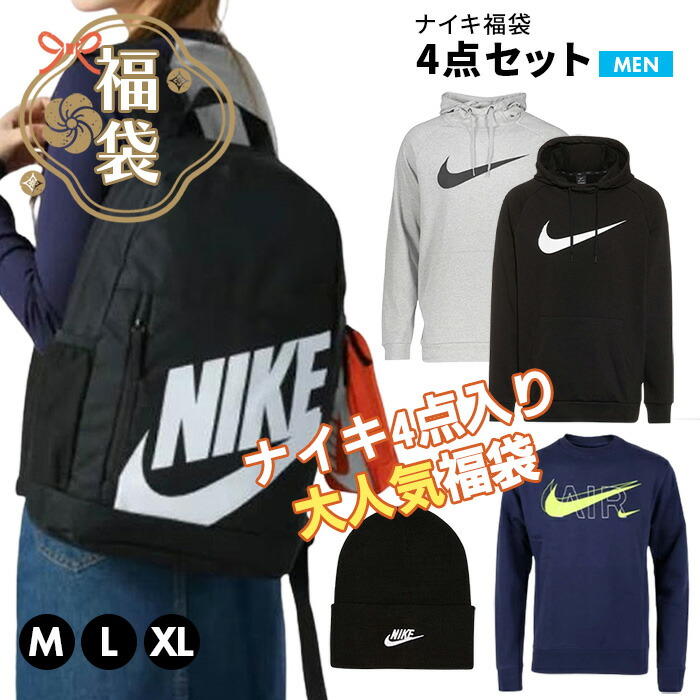 Provence百貨店SALE特設会場202606