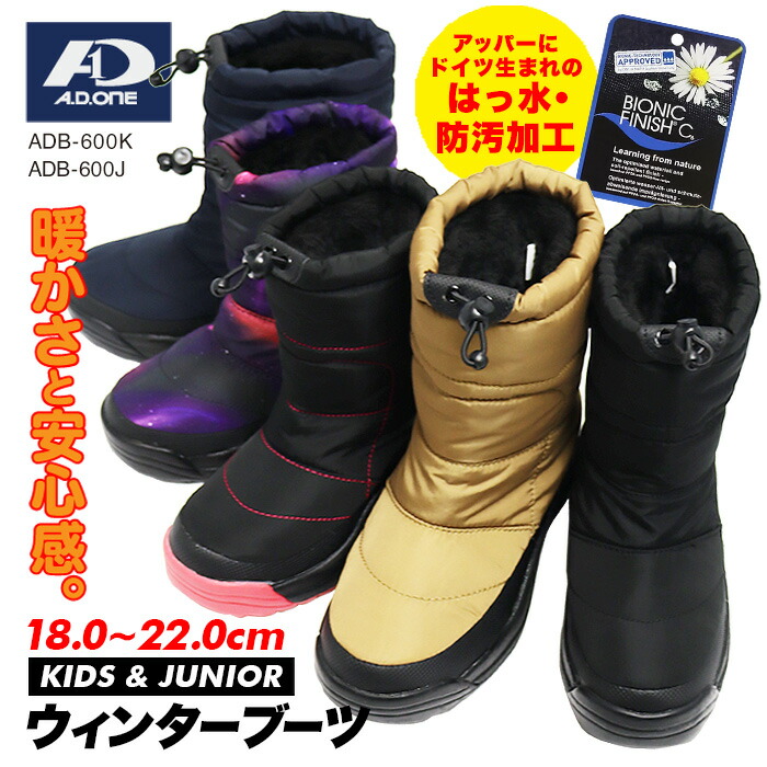 楽天市場】最大10％OFFクーポン 【10/24〜10/27】 イグニオ