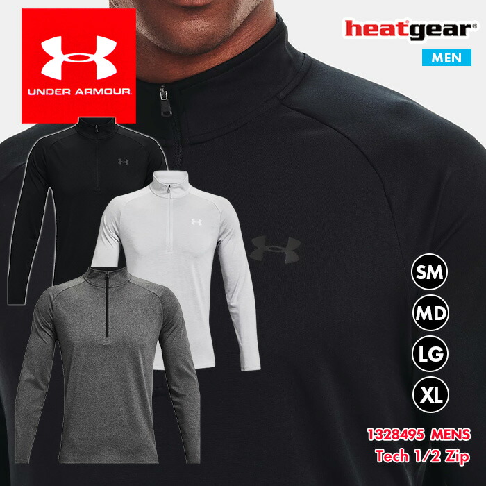 楽天市場】【スーパーSALE】長袖 Tシャツ ハーフジップ ロンT アンダー