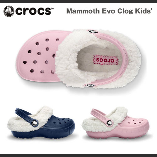 crocs mammoth evo