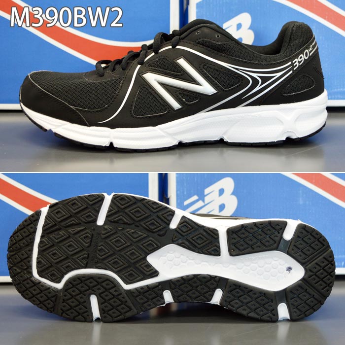 M390 new balance online