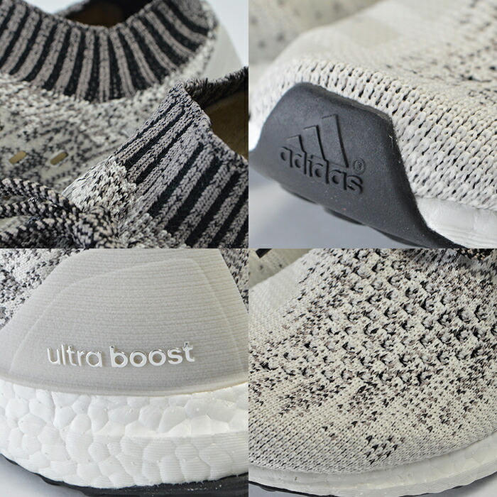 ultra boost un
