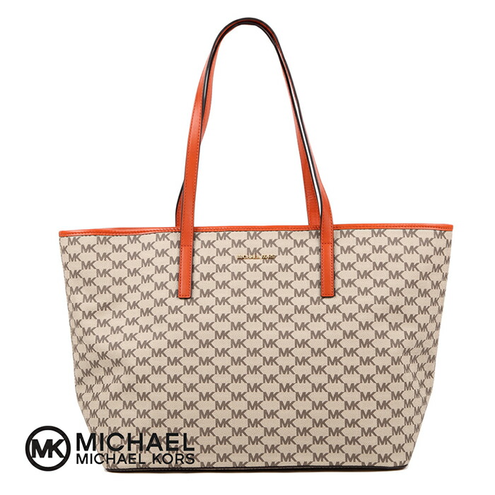 mk shopping bag