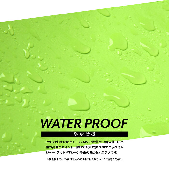 LEYTONHOUSEレイトンハウスメンズレディースジュニアユニセックス防水バッグ5Lレジャーサーフフェスマリン