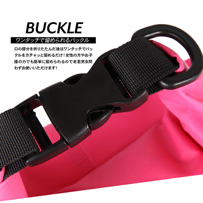 LEYTONHOUSEレイトンハウスメンズレディースジュニアユニセックス防水バッグ5Lレジャーサーフフェスマリン