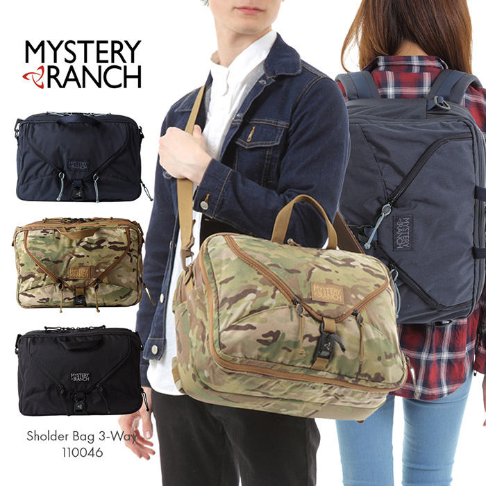 楽天市場 Mystery Ranch 3 Way ミステリーランチ 3way メンズ レディース ショルダーバッグ バックパック リュックサック スポーツ Provence