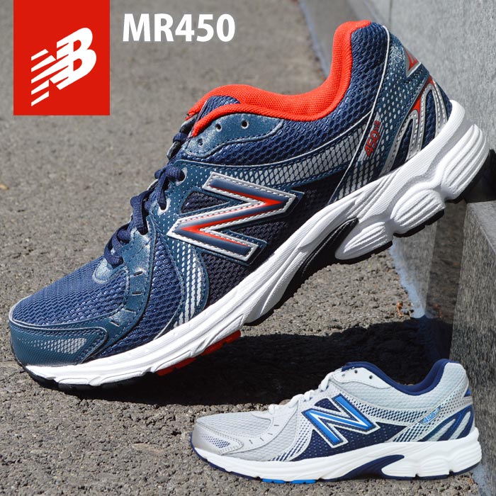 new balance 450 new balance 450