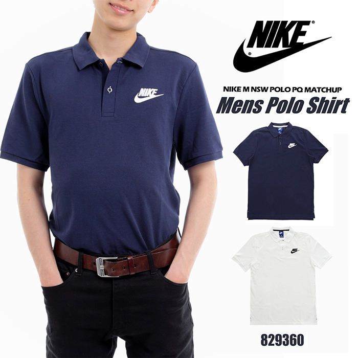 where to buy nike polo shirts