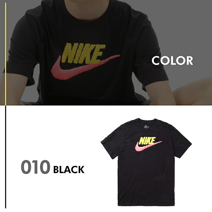 tee shirt blanc supreme