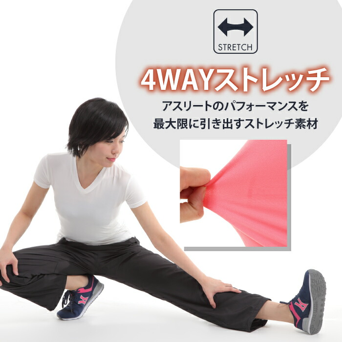 【送料無料】【上下別売】レディースコンプレッションジュニア長袖半袖インナーオーバーパンツベーシックコンプレッションインナースパッツボクサーブルマペチパン中学生高校生バスケテニスバレー運動クルーネックVネックスポーツビジター向けマラソン
