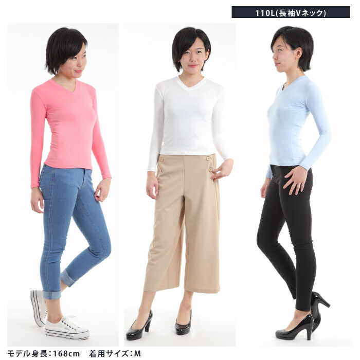 【送料無料】【上下別売】レディースコンプレッションジュニア長袖半袖インナーオーバーパンツベーシックコンプレッションインナースパッツボクサーブルマペチパン中学生高校生バスケテニスバレー運動クルーネックVネックスポーツビジター向けマラソン