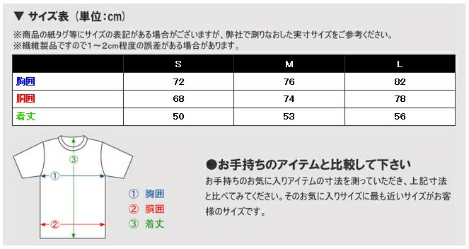 【送料無料】【上下別売】レディースコンプレッションジュニア長袖半袖インナーオーバーパンツベーシックコンプレッションインナースパッツボクサーブルマペチパン中学生高校生バスケテニスバレー運動クルーネックVネックスポーツビジター向けマラソン