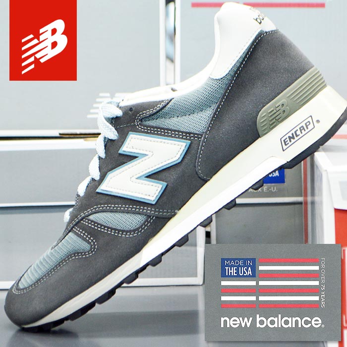 最新なのnew Balance M1300cls Classic Made In Usa ニューバランス メンズ スニーカー アメリカ製 クラシック ニューバランス M1300cls オンライン限定価格 の 最新なのnew Balance M1300cls Classic Made In Usa ニューバランス メンズ スニーカー アメリカ製 クラシック ニューバランス M1300cls オンライン限定価格 の