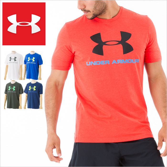 under armour t shirts men orange