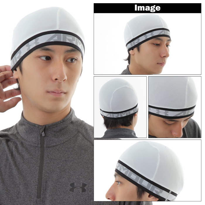 under armour original skull cap