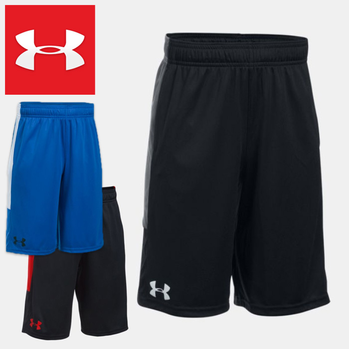 under armour jersey shorts