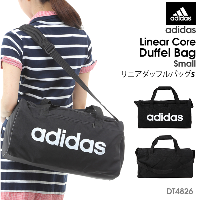 linear logo duffel bag adidas