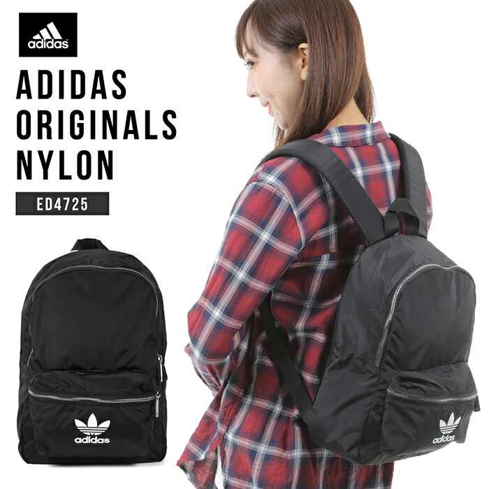 adidas nylon w bp