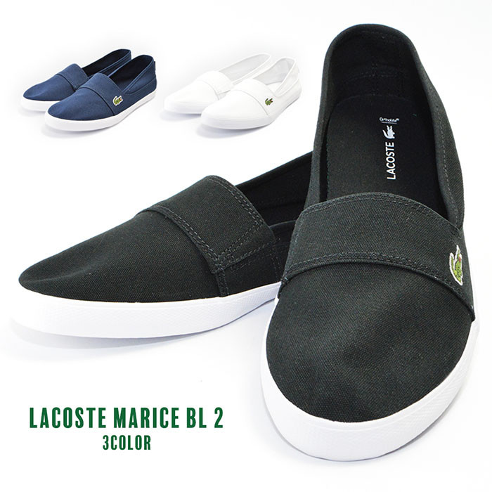 楽天市場 ラコステ キャンバス Lacoste 白靴 スリッポン スリップオン マリス スニーカー 靴 Marice Bl 2 メンズ レディース ユニセックス シューズ シンプル ｓ ｓｔｙｌｅ