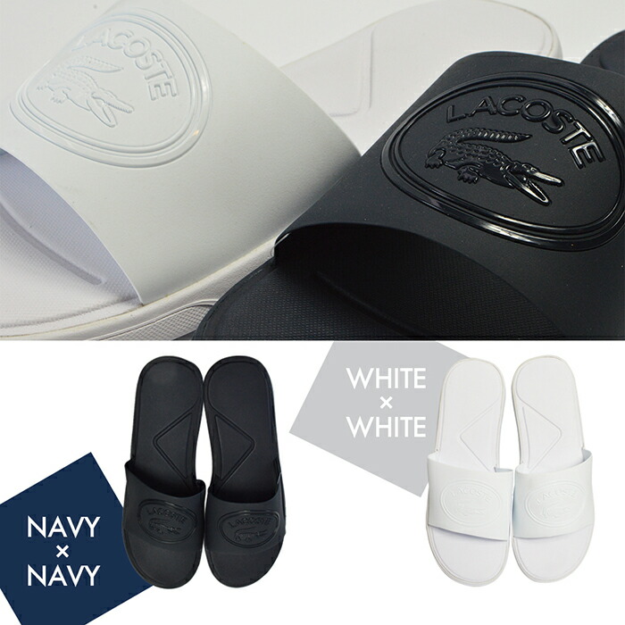 楽天市場 在庫一掃sale 送料無料 Lacoste L 30 Slide 318 1 736cam004 ラコステ メンズ シャワーサンダル Provence
