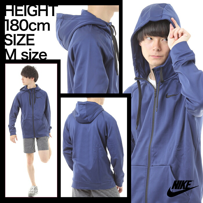 貨物輸送無料 Nike M Nk Thrma Hoodie Fz ナイキ パーカー フーディー ロゴタイプ 運動 半袖 メンズ 男性 ガイ Cannes Encheres Com