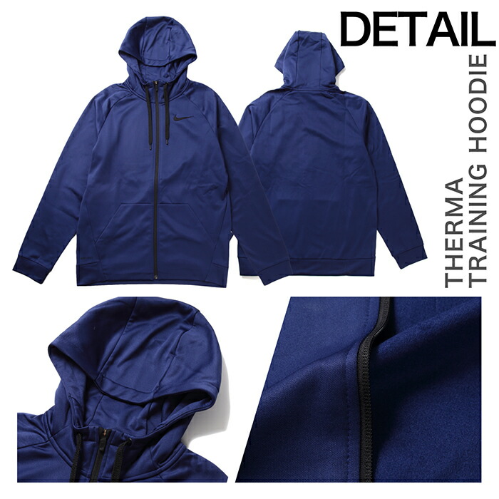 楽天市場 送料無料 Nike M Nk Thrma Hoodie Fz ナイキ パーカー フーディー ロゴ スポーツ 半袖 メンズ 男性 紳士 Provence