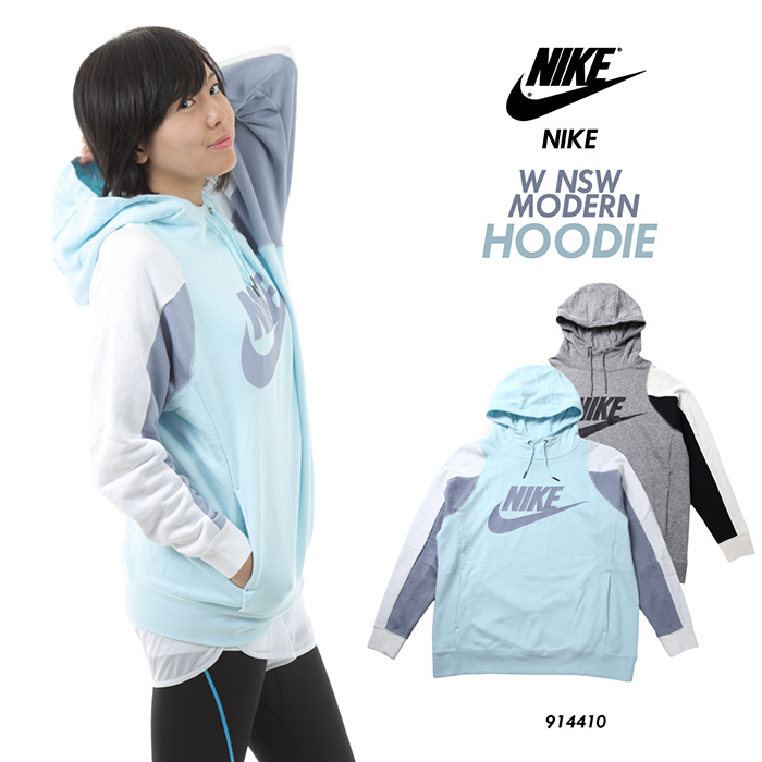 nike w hoodie