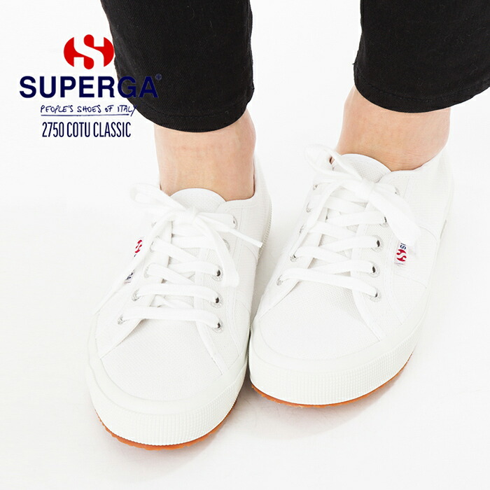 superga women's 2750 cotu classic