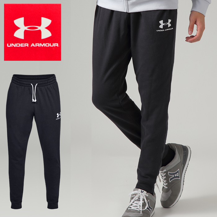 ua sportstyle terry joggers