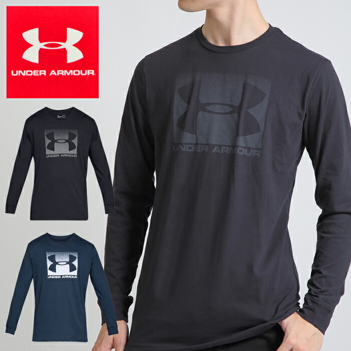 under armour boxed sportstyle