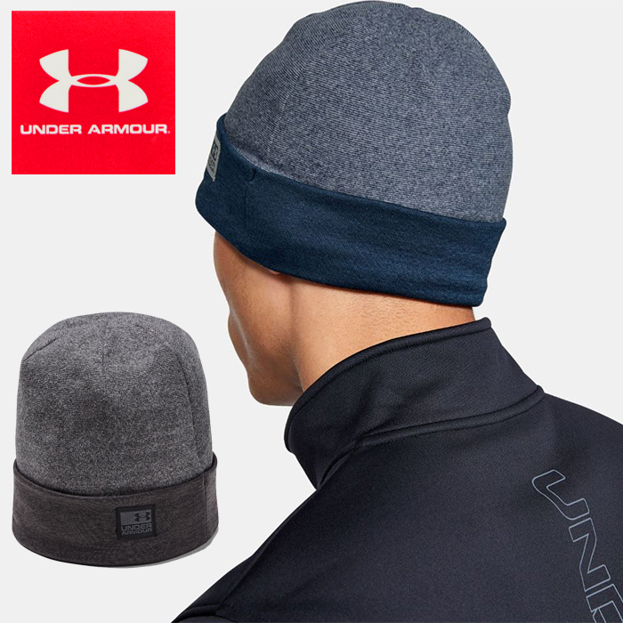 under armour for men