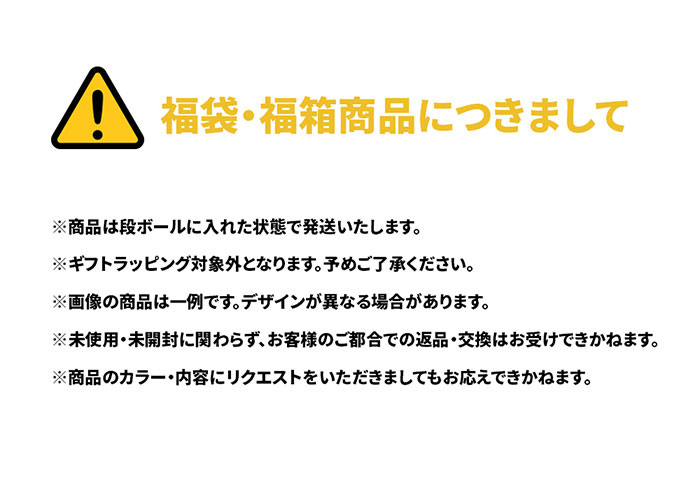 楽天市場 300円offクーポン有 送料無料 年福袋 福袋 ナイキ レディースバッグ キャップセット Nike 19 バック Provence