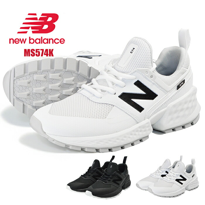 new balance running a3 new balance running a3