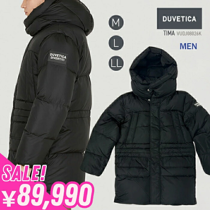 楽天市場】400円OFFクーポン配布中！【セール18%OFF】フーデッドダウン