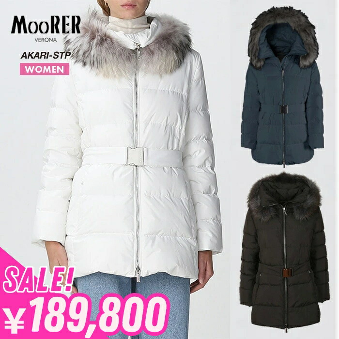 楽天市場】＼スーパーSALE／ムーレー ダウンコート レディース ダウン