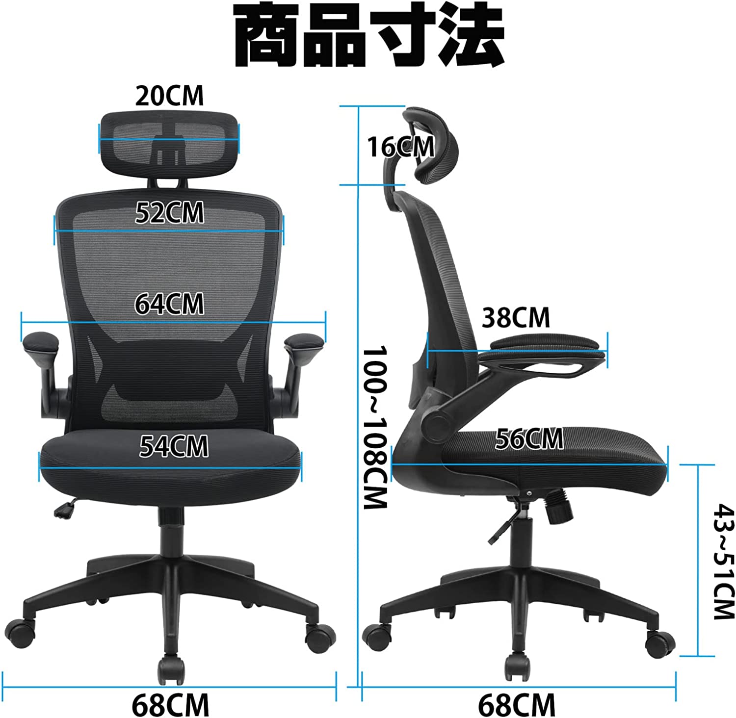 待望の再入荷! KERDOM パソコンチェア オフィスチェア 椅子 テレワーク