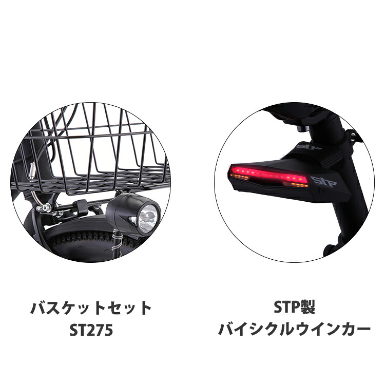 自転車 27.5インチ マッドスキッパー 完全組立 7段階変速 サカモトテクノ｜自転車プローウォカティオ