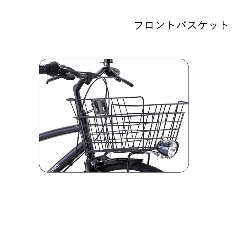 楽天市場】【送料無料】フロントバスケット ブラック ブラウン 前かご