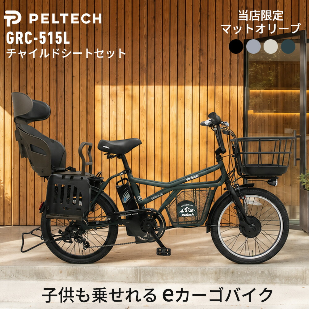 百貨店大売り出し おすすめ車種