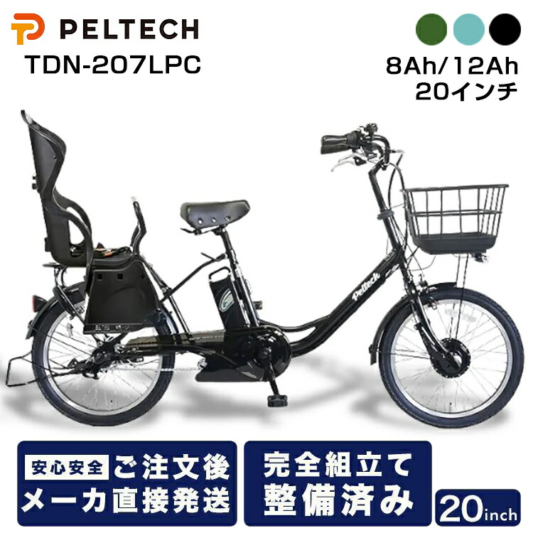 百貨店大売り出し おすすめ車種