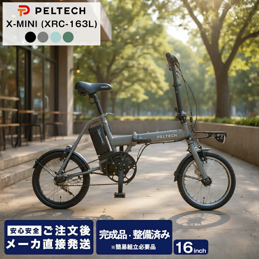 取りつくろうも買い替えも、やすぅぅぅい