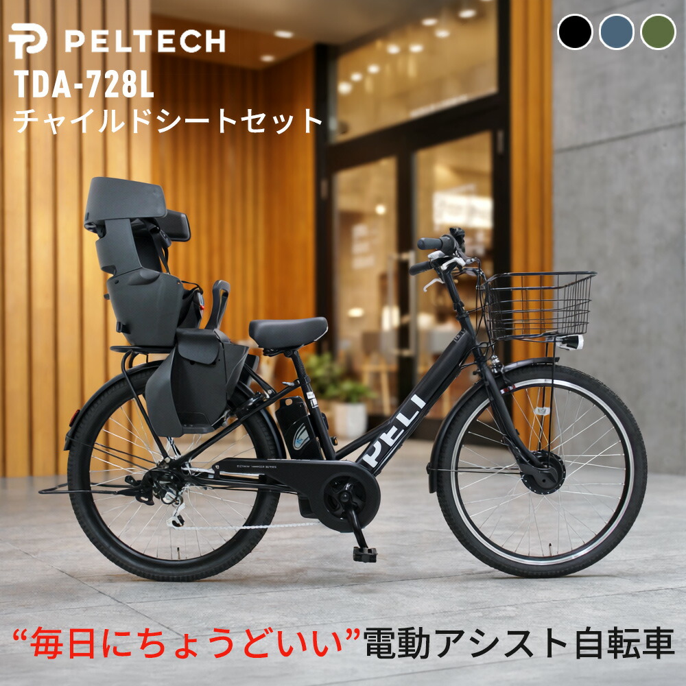 百貨店大売り出し おすすめ車種