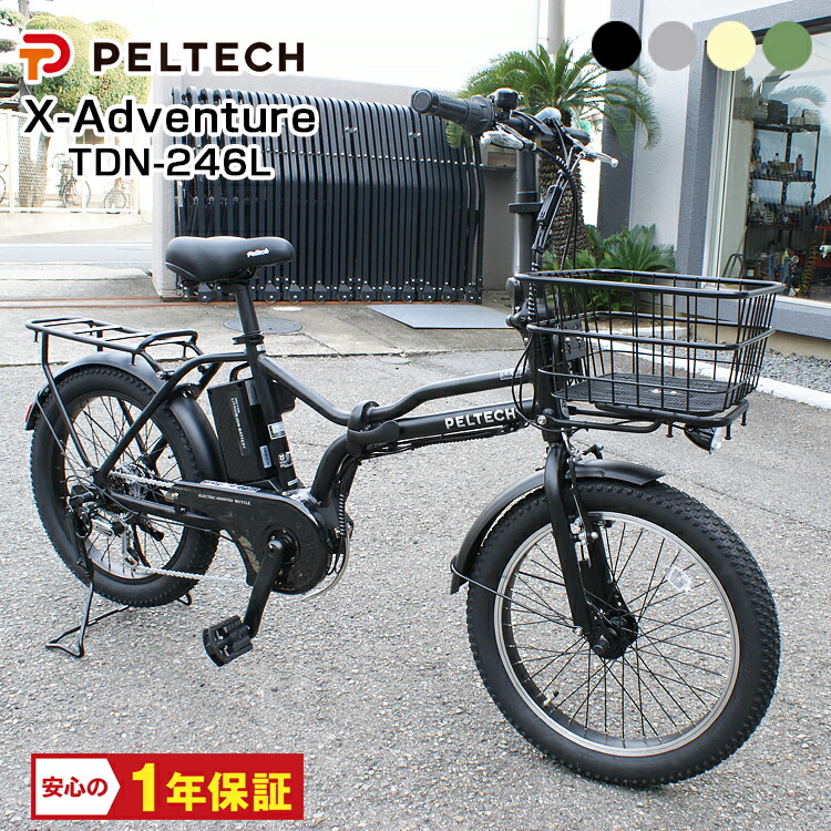 百貨店大売り出し おすすめ車種
