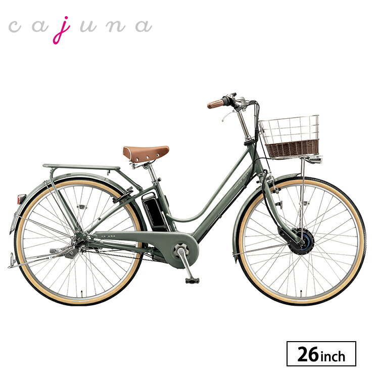 【京都南部/引取】ブリヂストン ミンナ 三輪車 前二輪 ブリヂストン ミンナ